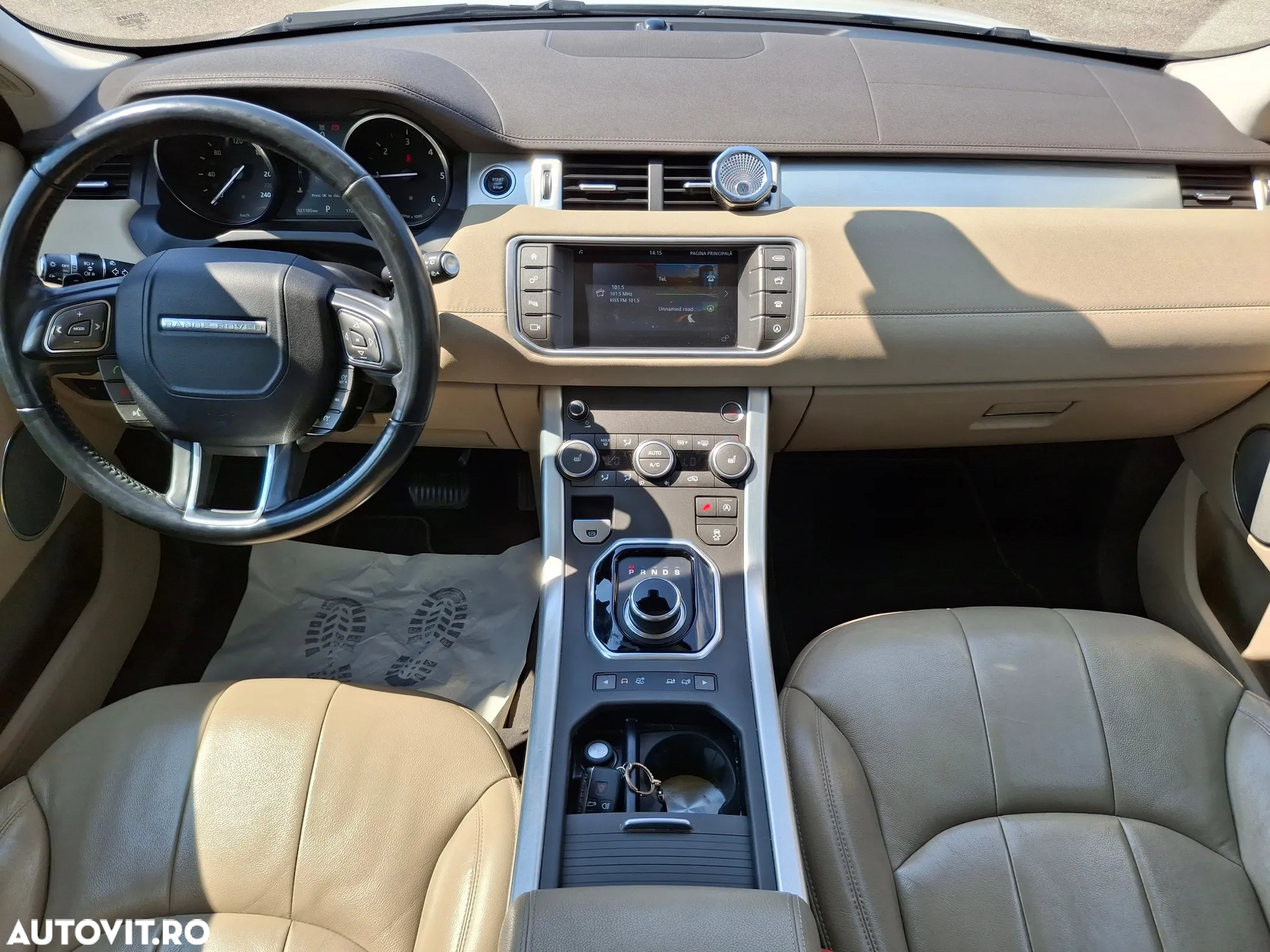 Land Rover Range Rover Evoque - 11