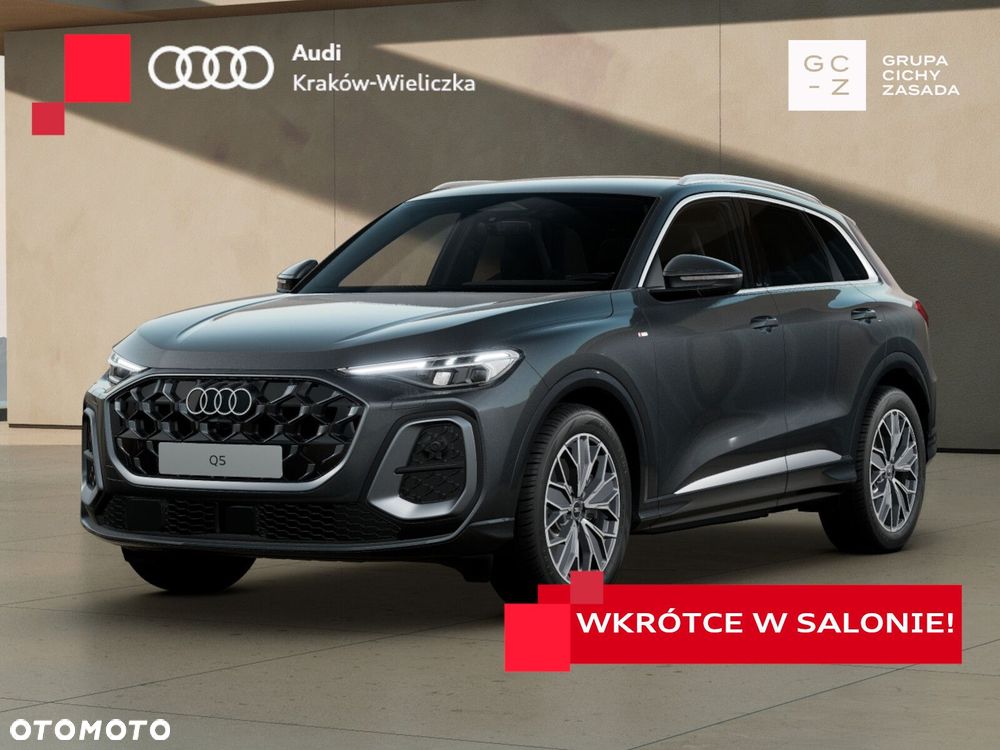 Audi Q5 - 1