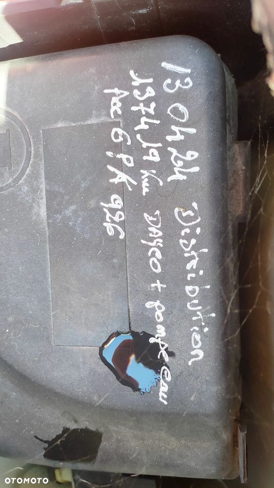 Citroën Berlingo Multispace BlueHDi 100 SELECTION - 17