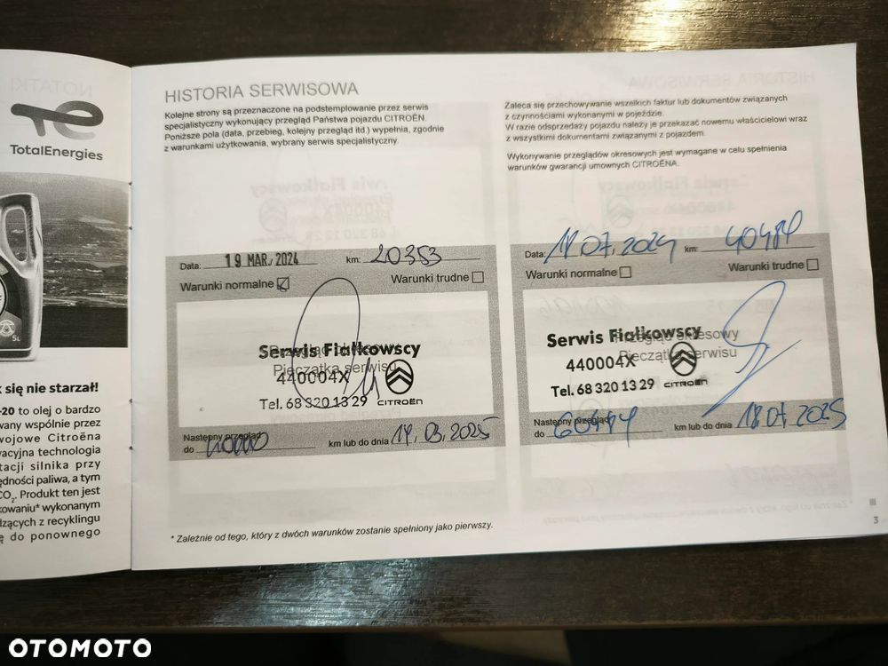 Citroën C3 1.2 PureTech Shine - 27