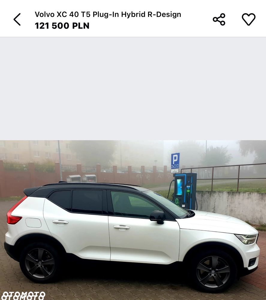 Volvo XC 40 T5 Plug-In Hybrid R-Design - 25