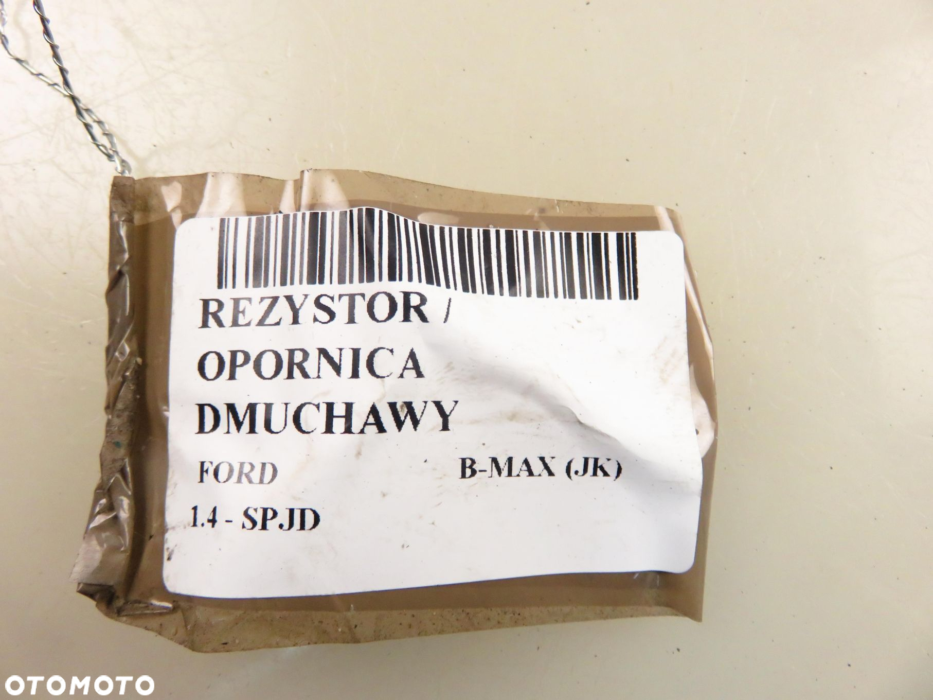 REZYSTOR DMUCHAWY FORD B-MAX  AV1119E624AA - 10