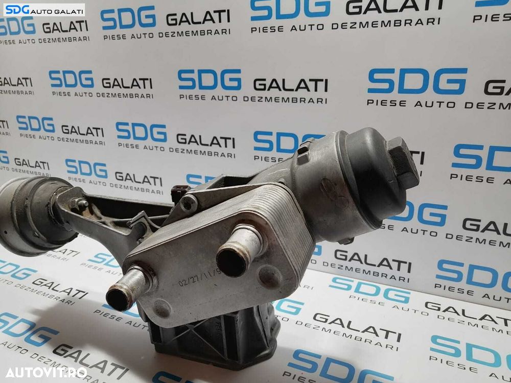 Termoflot Carcasa Filtru cu Radiator Racitor Ulei BMW Seria 5 E39 520 2.0 D 136CP 1998 - 2003 Cod 7781455 - 2