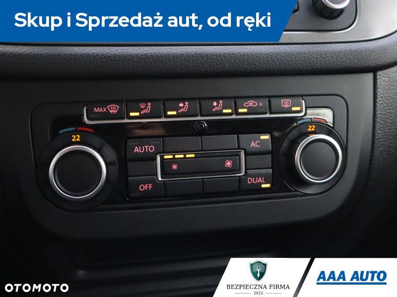 Volkswagen Tiguan - 14