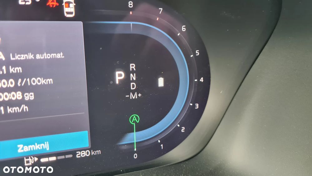 Volvo XC 40 B5 AWD Ultimate Dark - 28