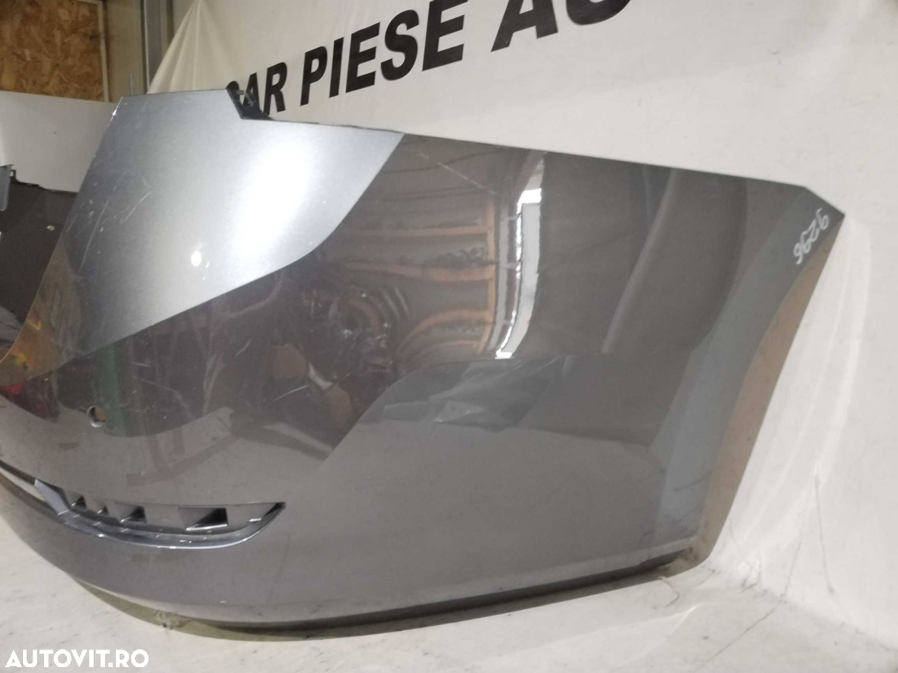 Bara spate Skoda Octavia 4, Kombi, 2020, 2021, 2022, 2023, 2024, cod origine OE 5E7807421. - 2