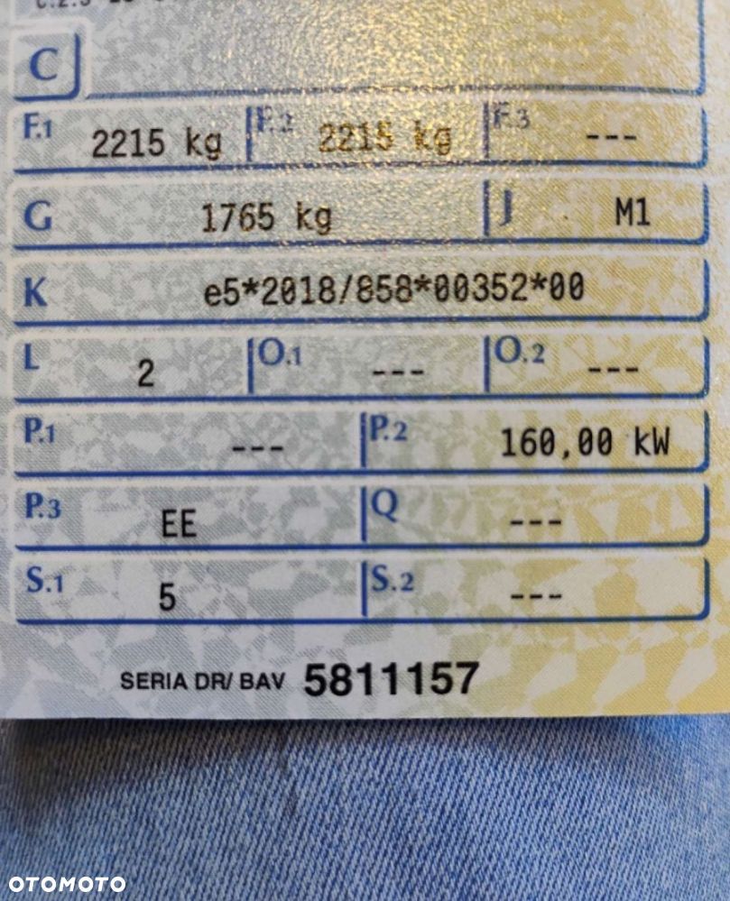 Geely EX5 - 23