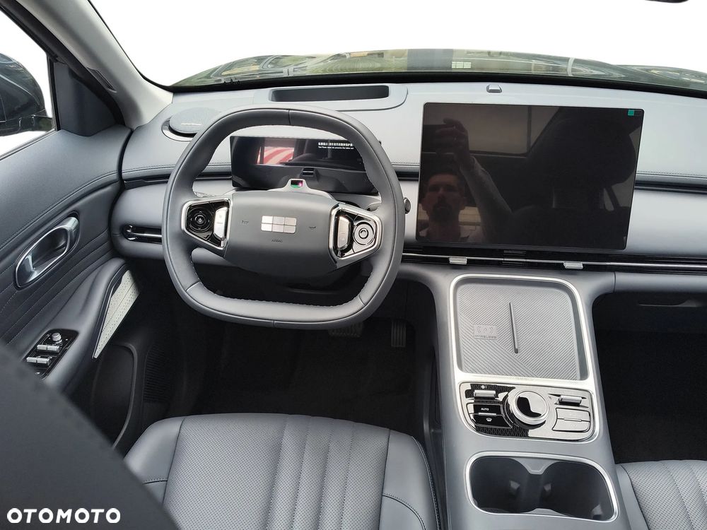 Geely Starray EM-i 1.5 PHEV Max - 11