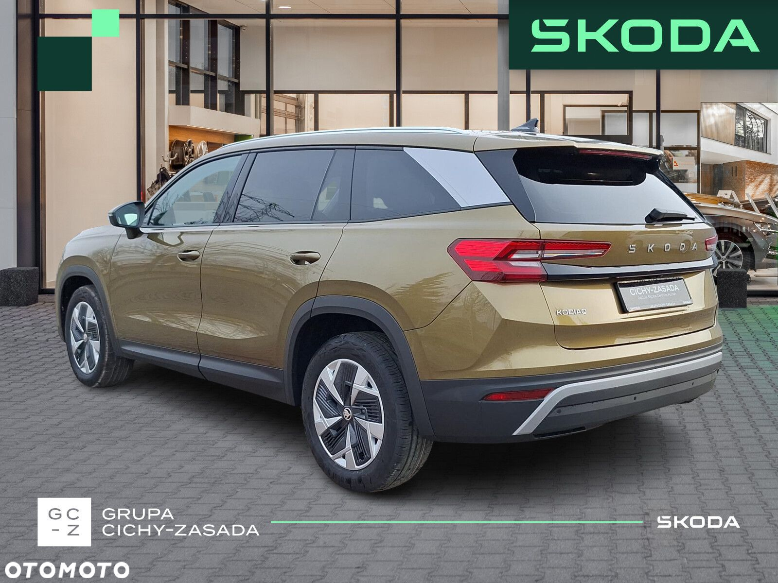 Skoda Kodiaq - 4