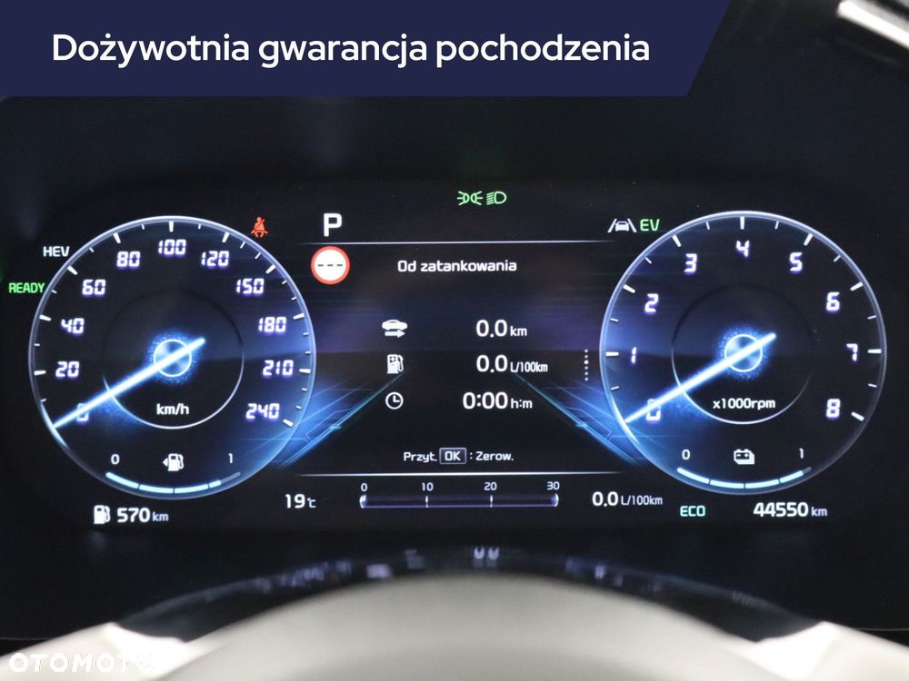 Kia XCeed - 13