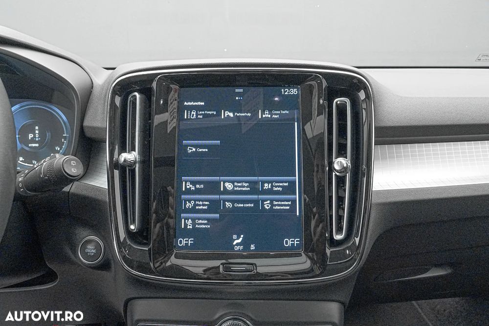 Volvo XC 40 Recharge T4 Twin Engine AT7 Inscription Expression - 24