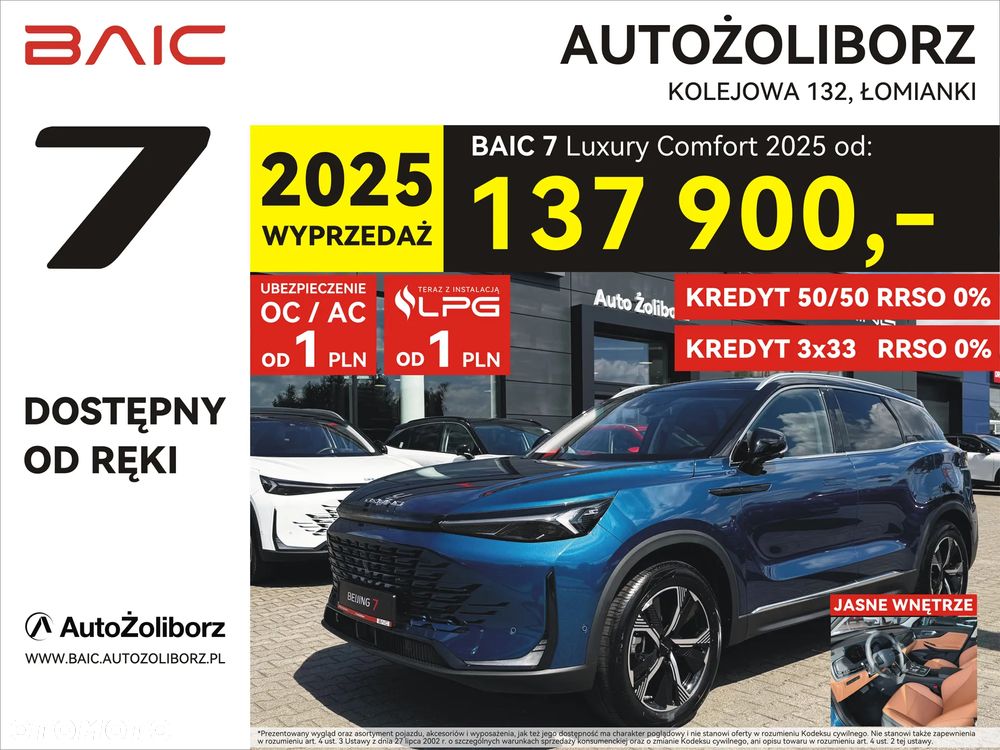 BAIC 7 1.5T Luxury DCT - 1