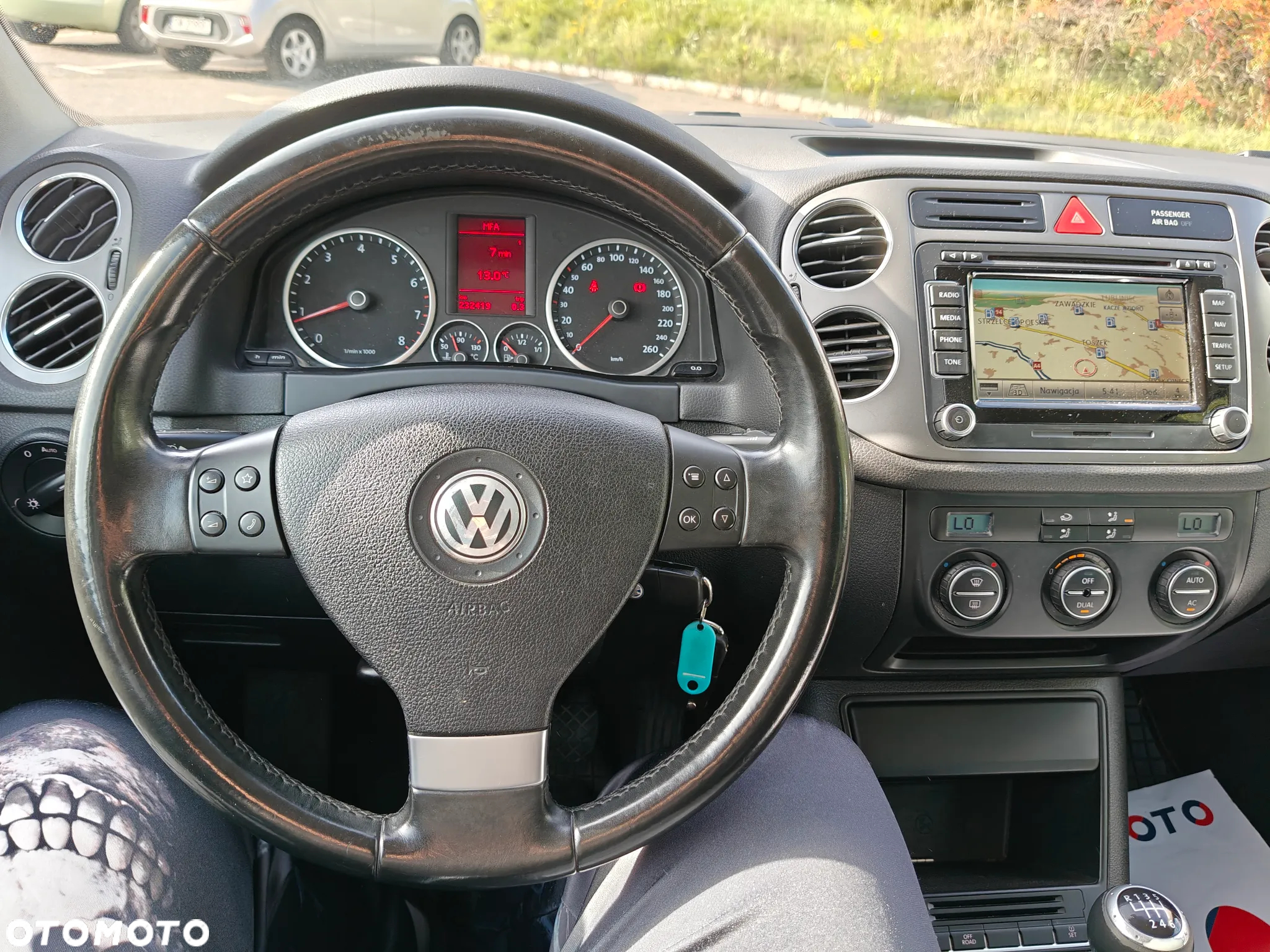 Volkswagen Tiguan 1.4 TSI BlueMotion Technology CityScape - 22