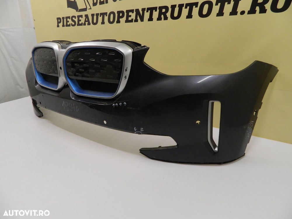 Bara BMW IX3 2020, 2021, 2022, 2023, 51118498773. - 4