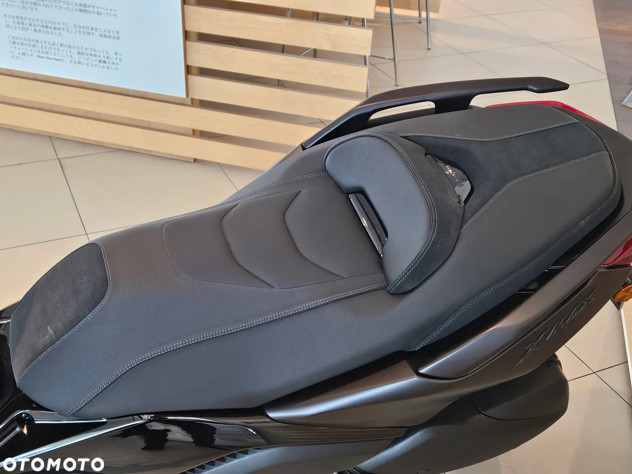 Yamaha X-max - 12