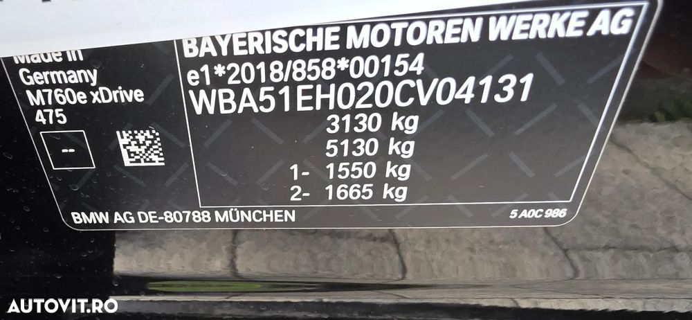 BMW M7 M760e xDrive AT PHEV - 12