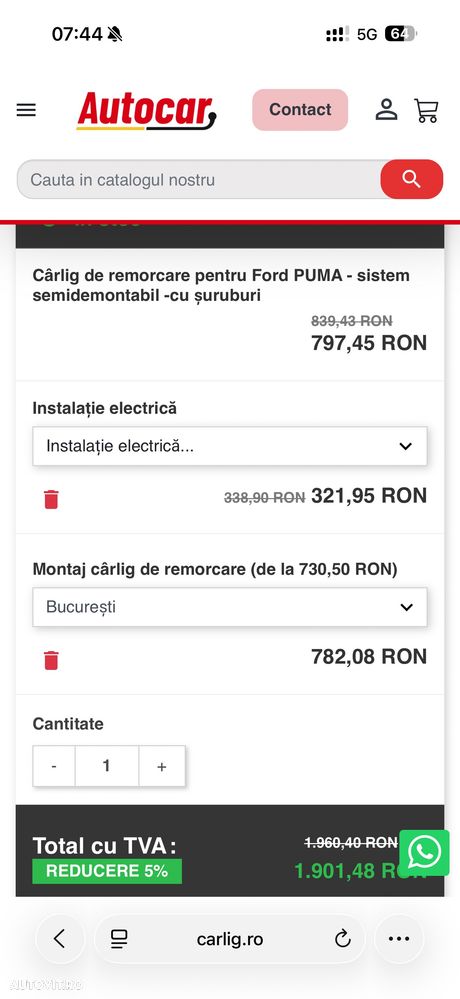 Carlig remorcare Ford Puma - 4
