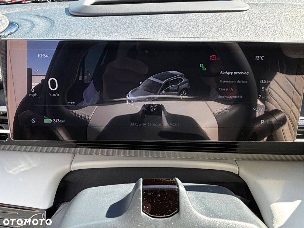 Geely EX5 60.22kWh Max - 14