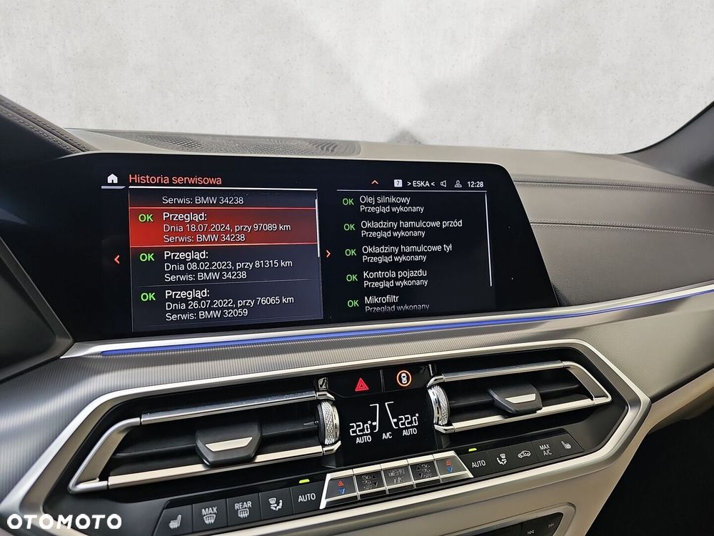 BMW X5 M M50d - 21