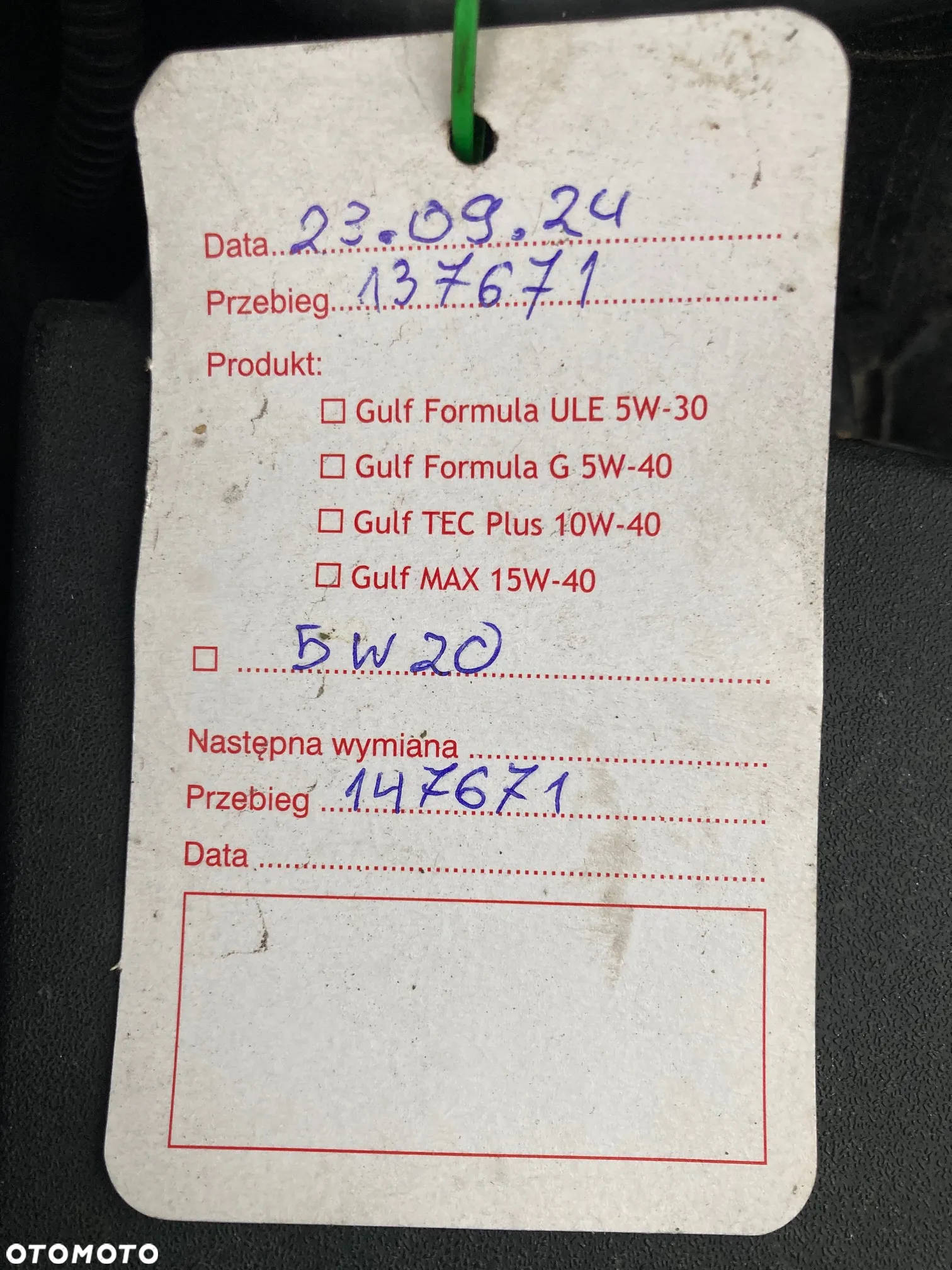 Ford Focus - 18
