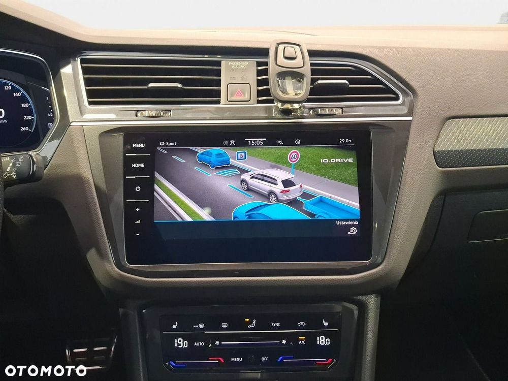 Volkswagen Tiguan - 23