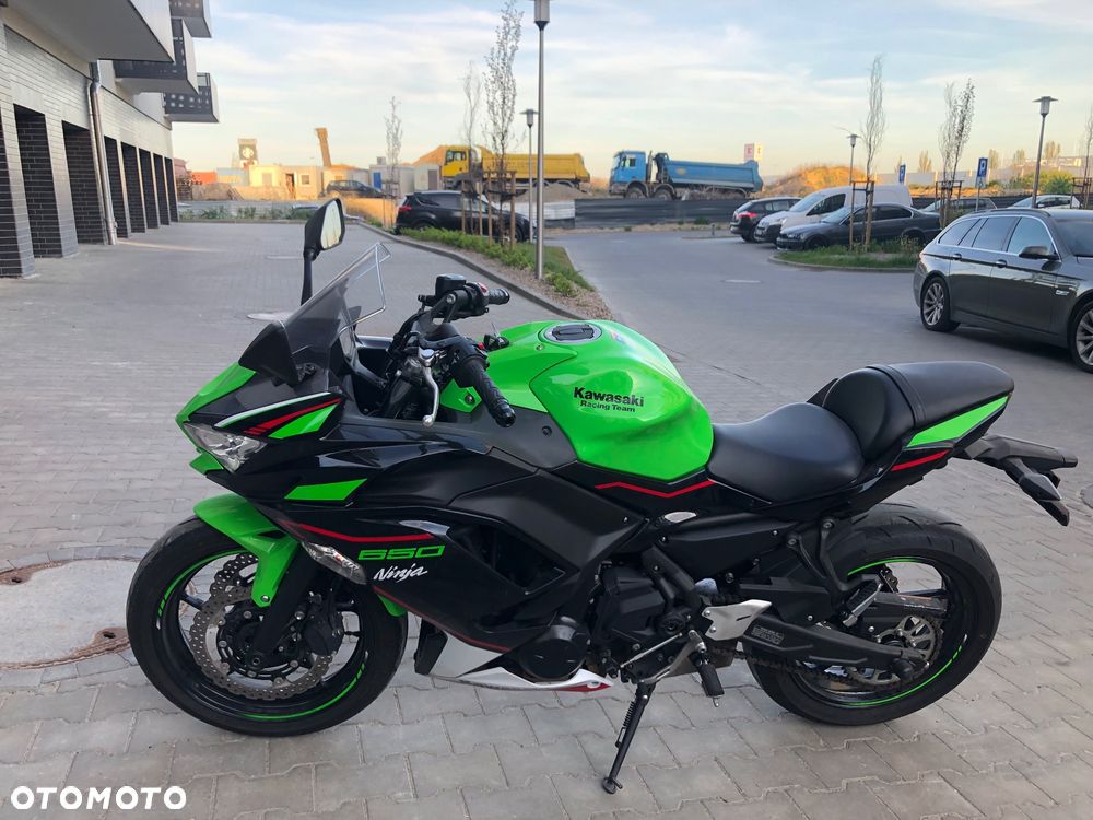 Kawasaki Ninja - 3