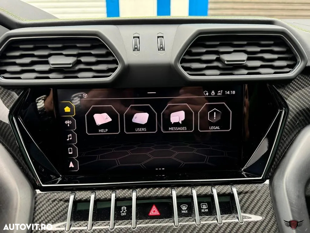 Lamborghini URUS Standard - 21
