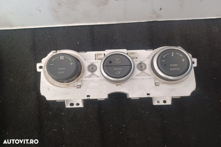 Comanda clima Mazda 6 GG [facelift] [2005 - 2007] wagon 2.0 MZR-CD MT - 2