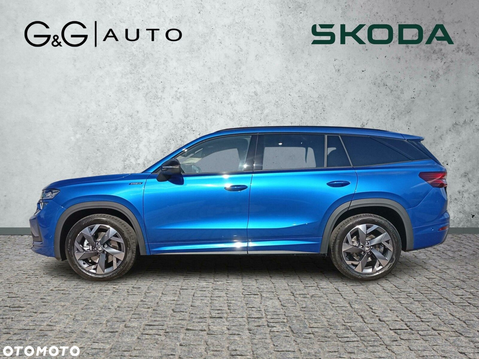 Skoda Kodiaq - 2