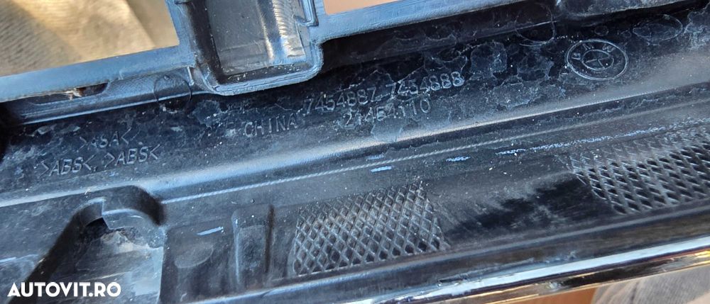 Grila radiator BMW X5 G05 2019 / 2020 / 2021 / 2022 2023 - 5
