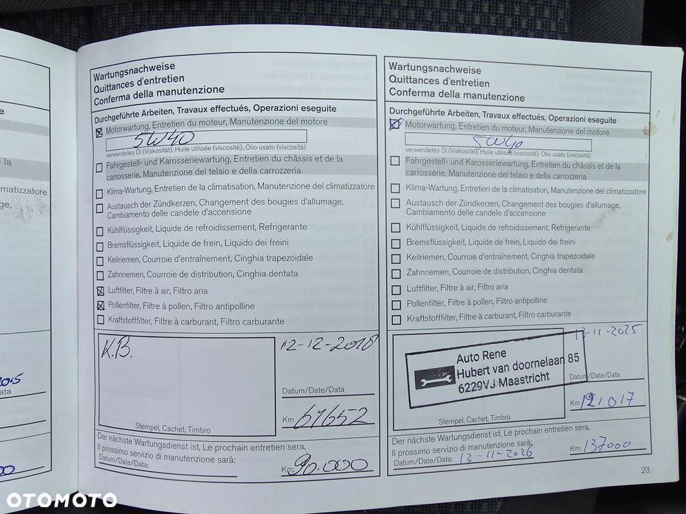 Nissan Qashqai 1.6 I-Way - 27