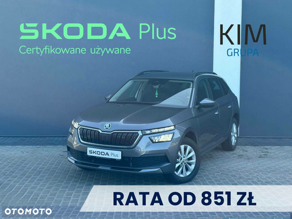 Skoda Kamiq 1.5 TSI Ambition