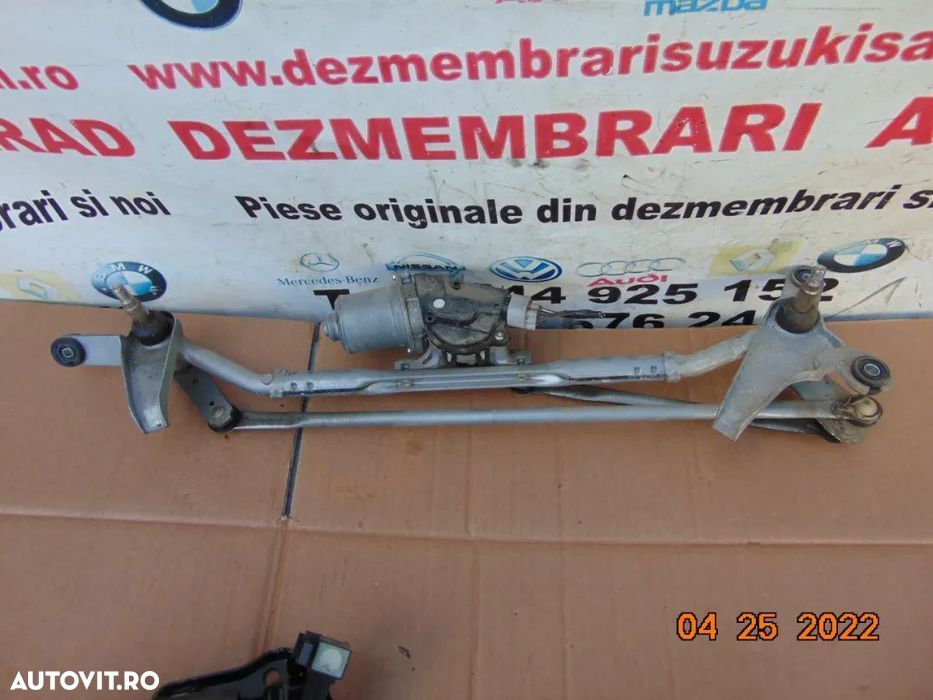 Motoras stergatoare Land Rover Discovery Sport jaguar f pace dezmembre - 1