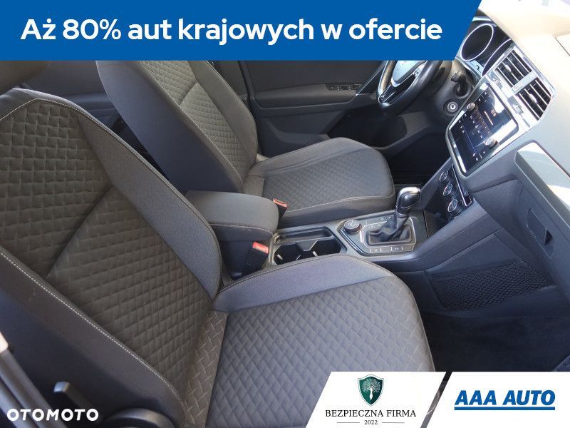 Volkswagen Tiguan - 10