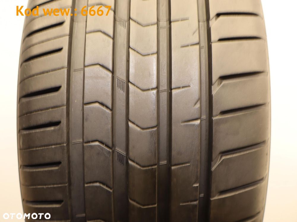 Vredestein Ultrac Satin - 225/45 R17 - 2