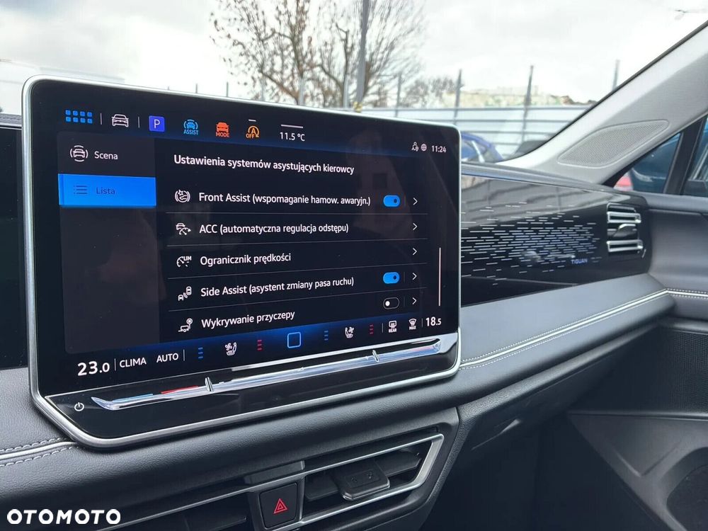 Volkswagen Tiguan - 23