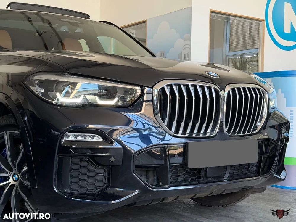 BMW X5 xDrive45e - 11