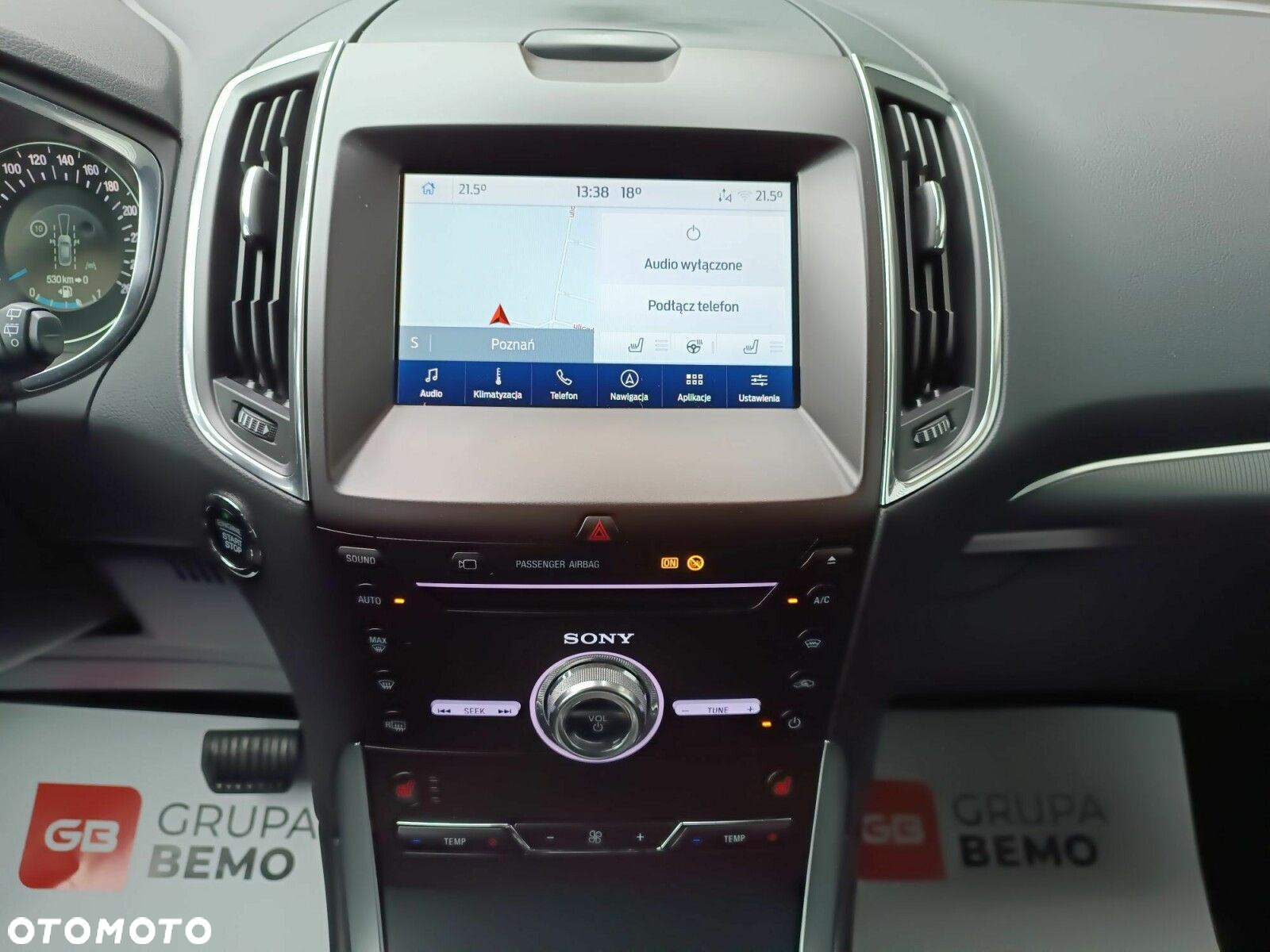 Ford S-Max - 17