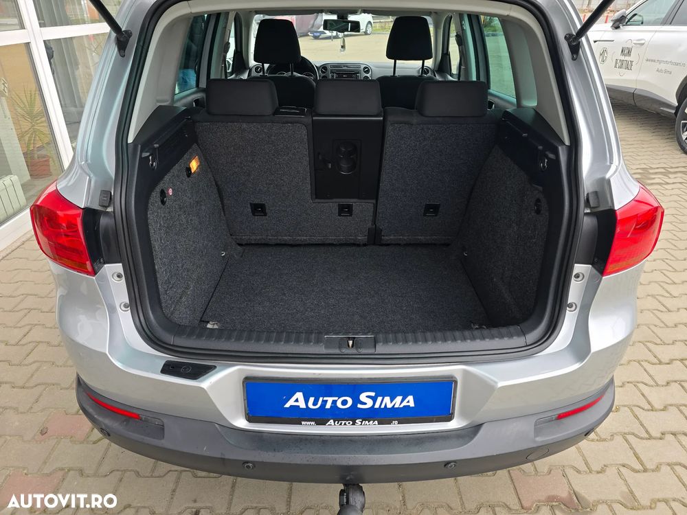 Volkswagen Tiguan - 13