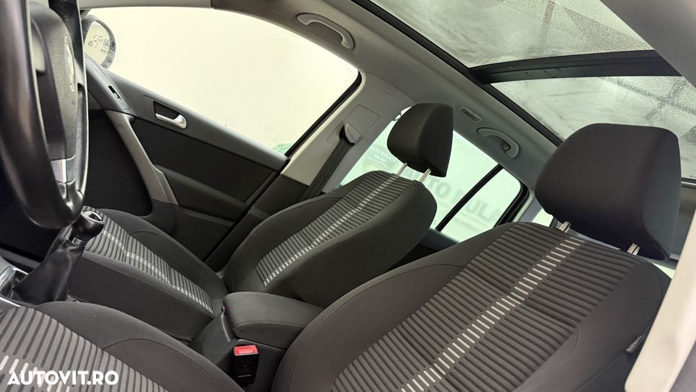 Volkswagen Tiguan - 15