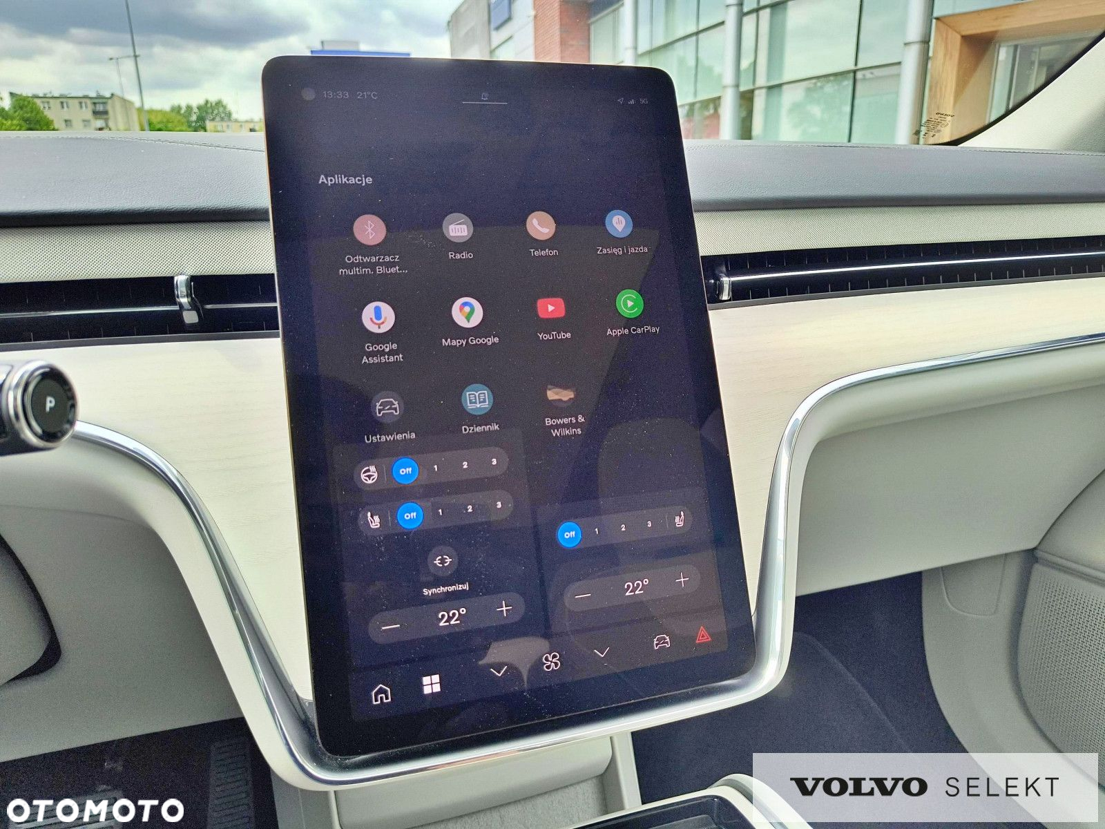 Volvo EX90 - 26