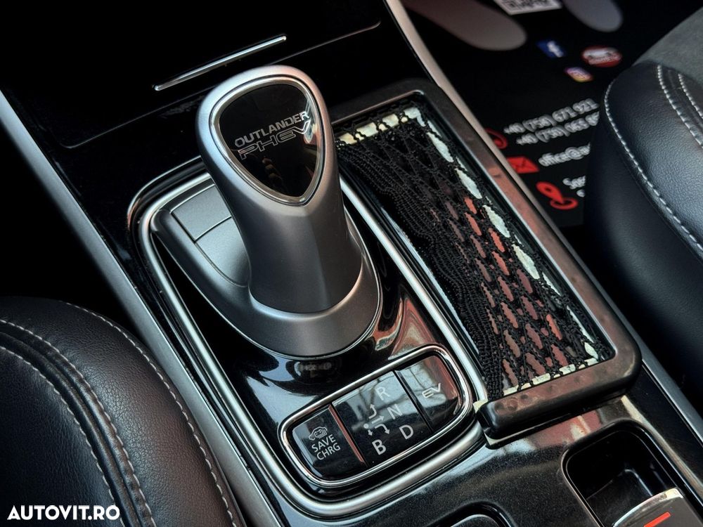 Mitsubishi Outlander - 13