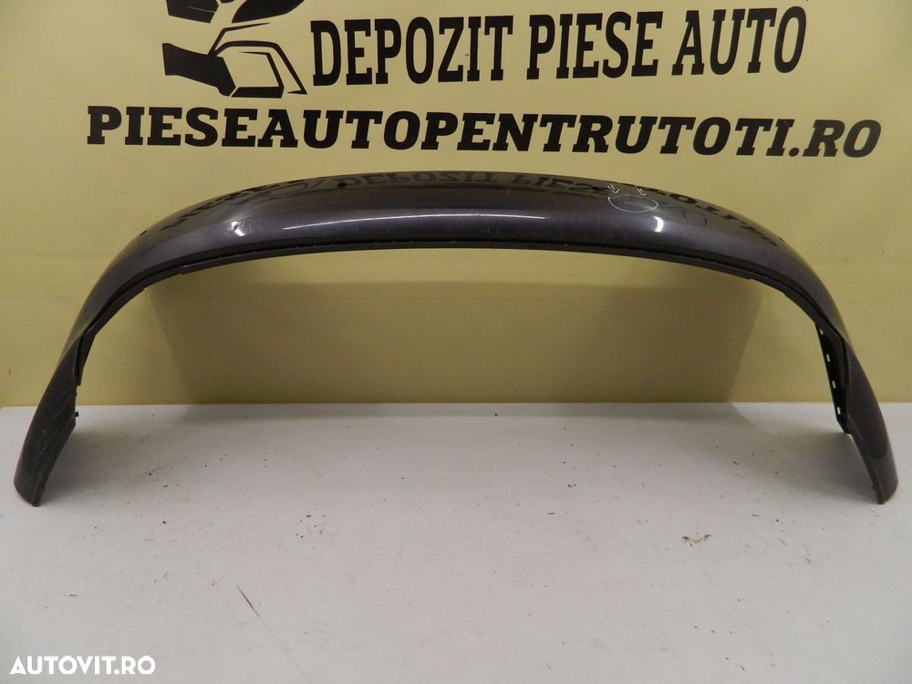 Bara psate4 Audi A5 Coupe, 2008, 2009, 2010, 2011, 2012, cod origine 8T0807511. - 7