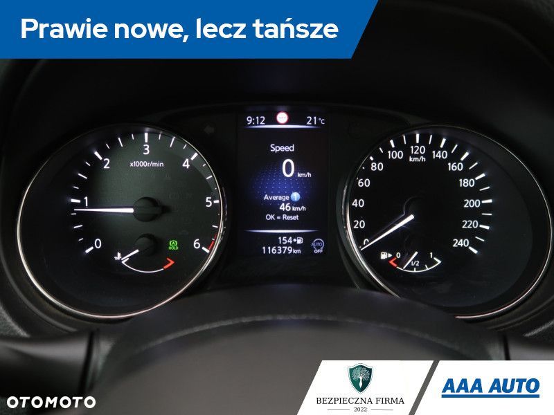 Nissan X-Trail - 13