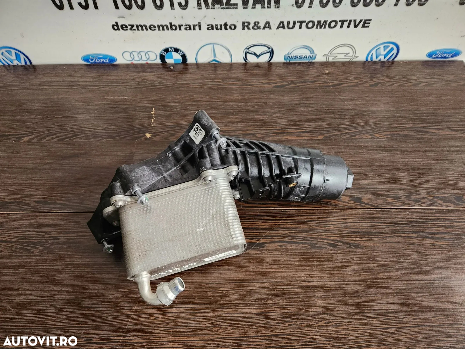 Racitor Ulei Termoflot Bmw Cod  G20 G30 G11 G12 G14 G15 G01 G02 G05 G06 G07 X3 X4 X5 X6 X7 F20 F21 - 3