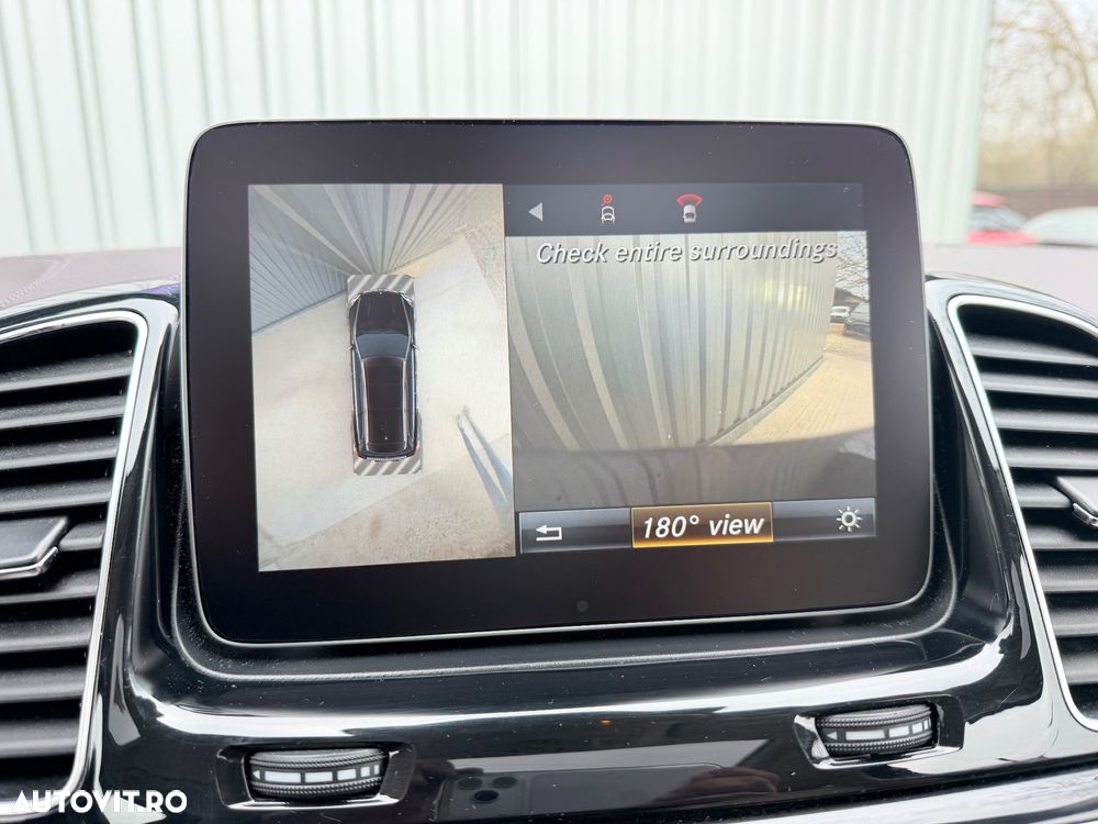 Mercedes-Benz GLS - 16