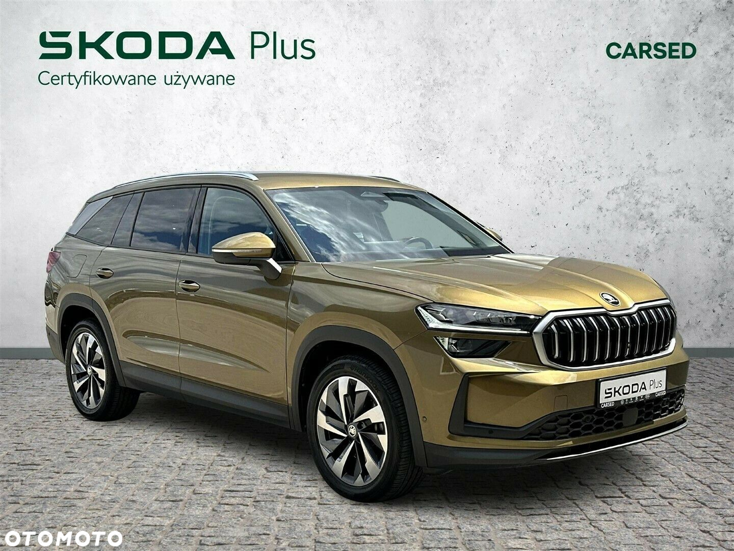 Skoda Kodiaq 2.0 TDI 4x2 Selection DSG - 39