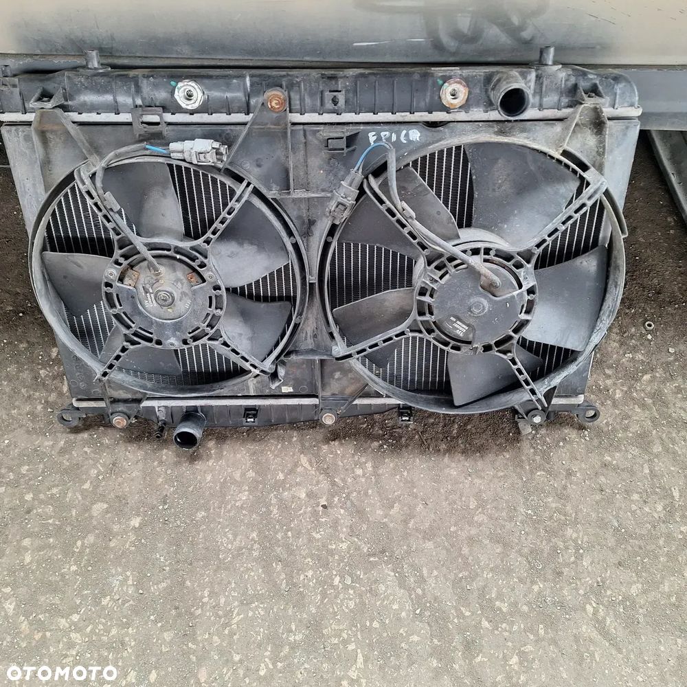 WENTYLATORY CHLODNICY EPICA 2,0 - 1