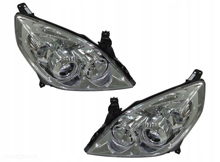 Reflektor Przedni OPEL VECTRA C LIFT 2005-2008 H1 H7 Nowy