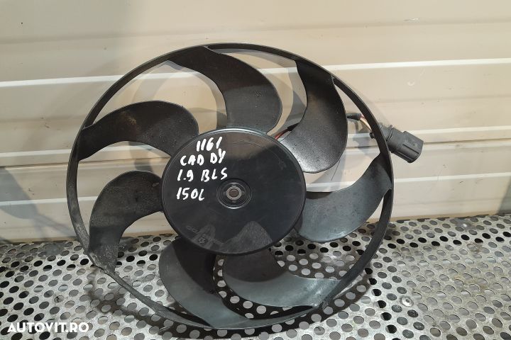 ELECTROVENTILATOR 1.9 BLS 1K0959455ES MX1253 Volkswagen VW Caddy - 1